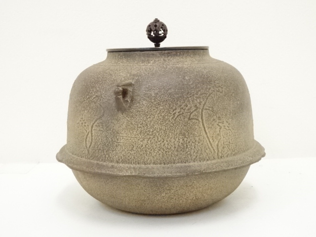 道具 ] - 道具 釜師 菊地政光造 浜松真形釜（共箱） | ネットショップ